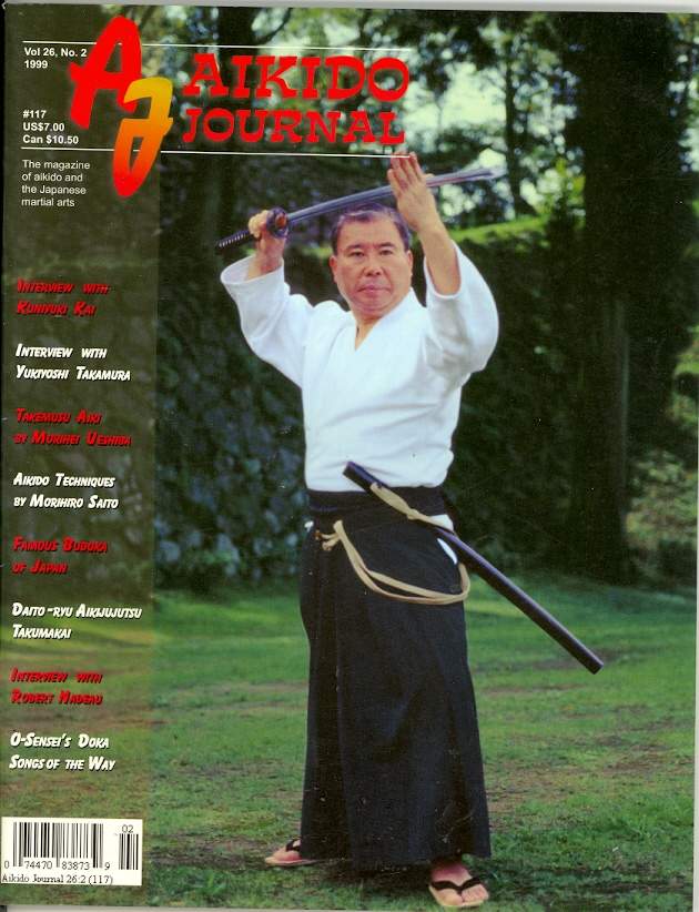1999 Aikido Journal